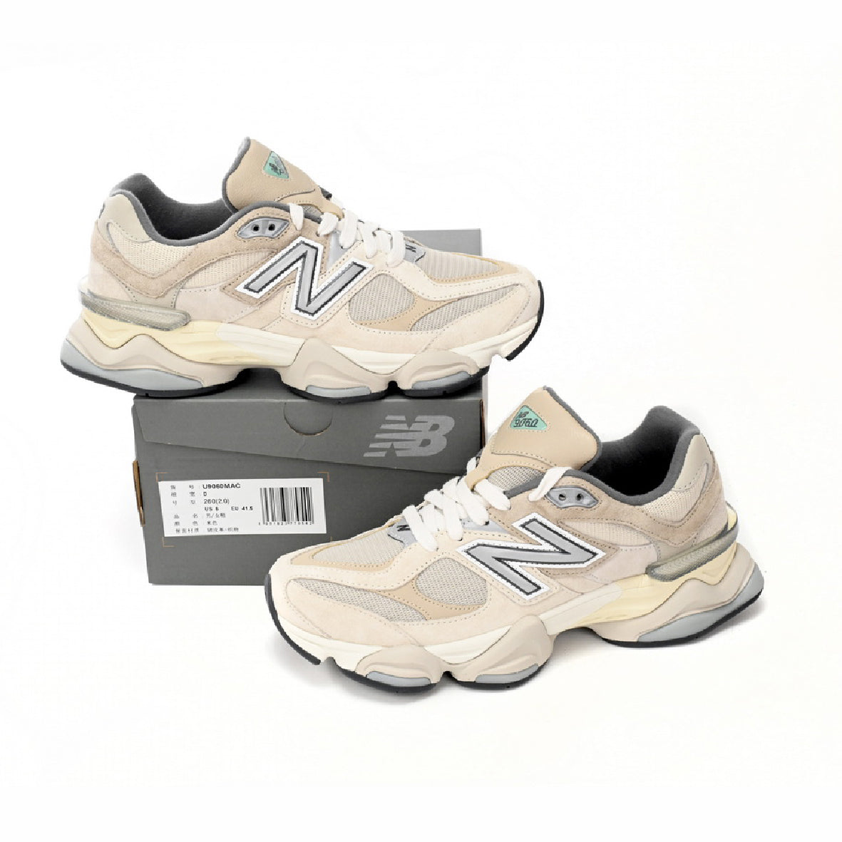New Balance 9060 Scarpe Uomo Beige Chiaro in Pelle Scamosciata Casual